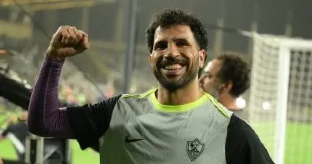 المهدي سليمان