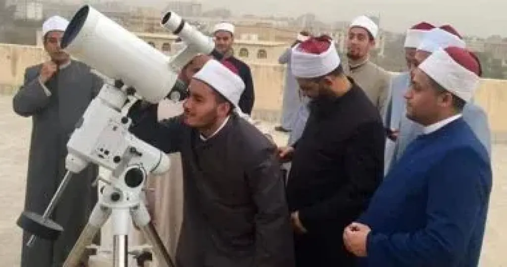 عيد الفطر 2026  