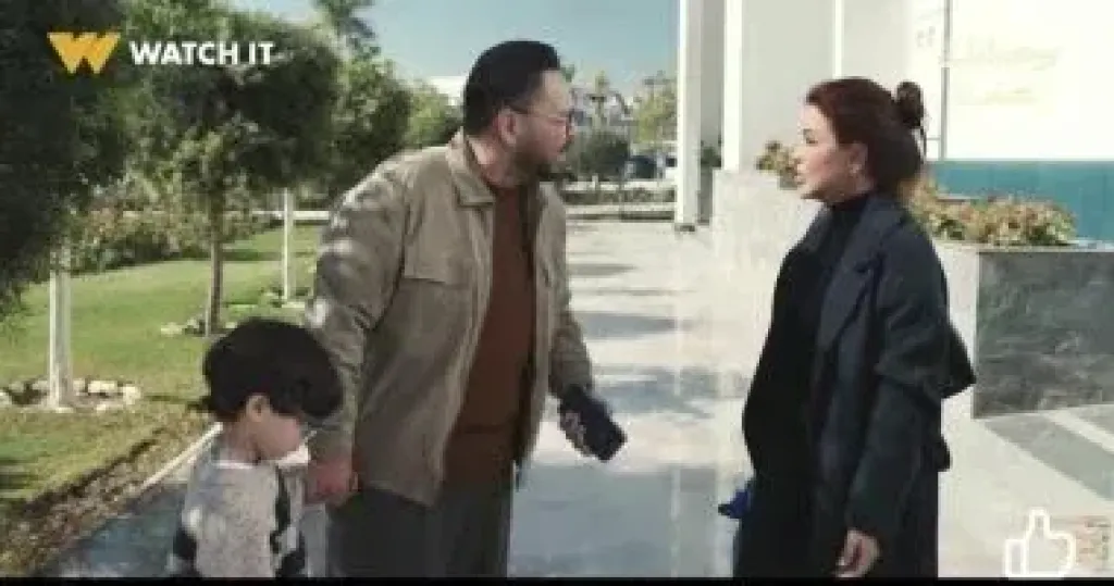 مسلسل اللون الأزرق