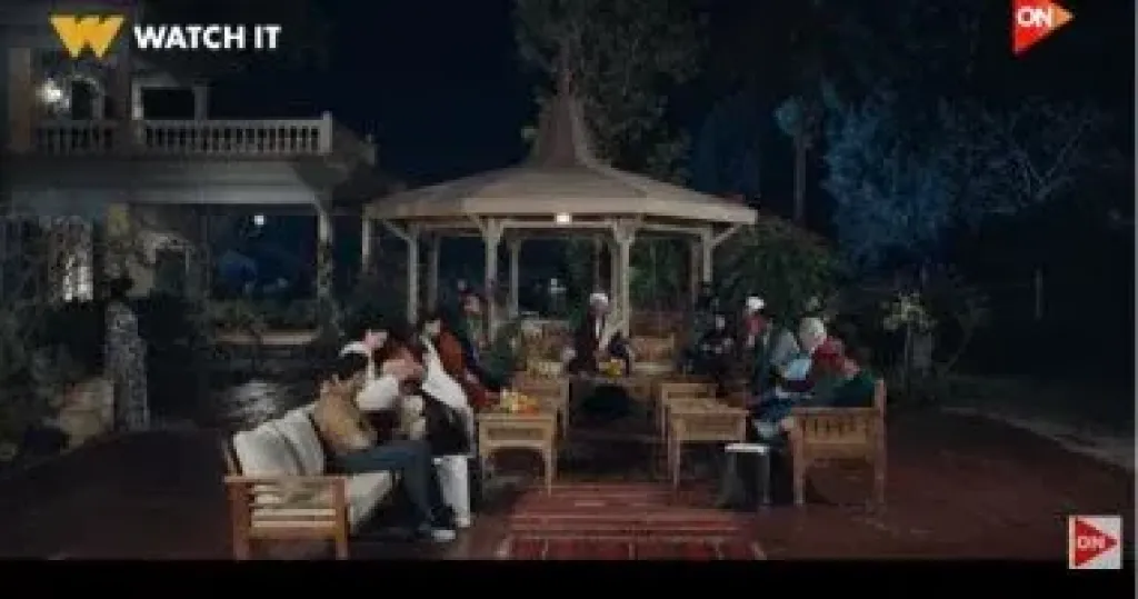 بيبو 