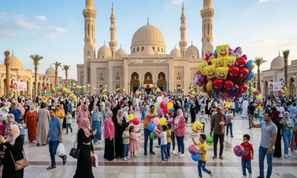صلاة عيد الفطر