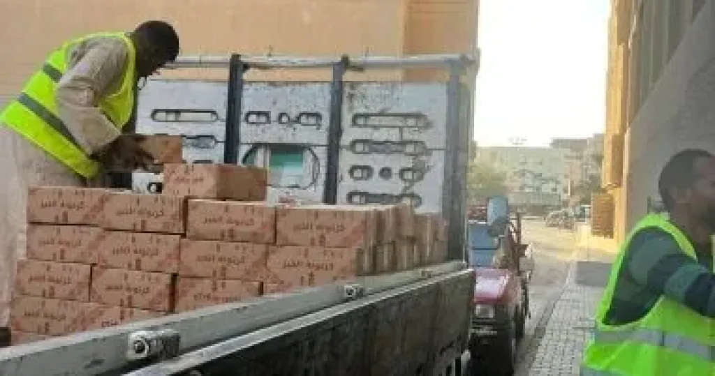 كراتين غذائية 