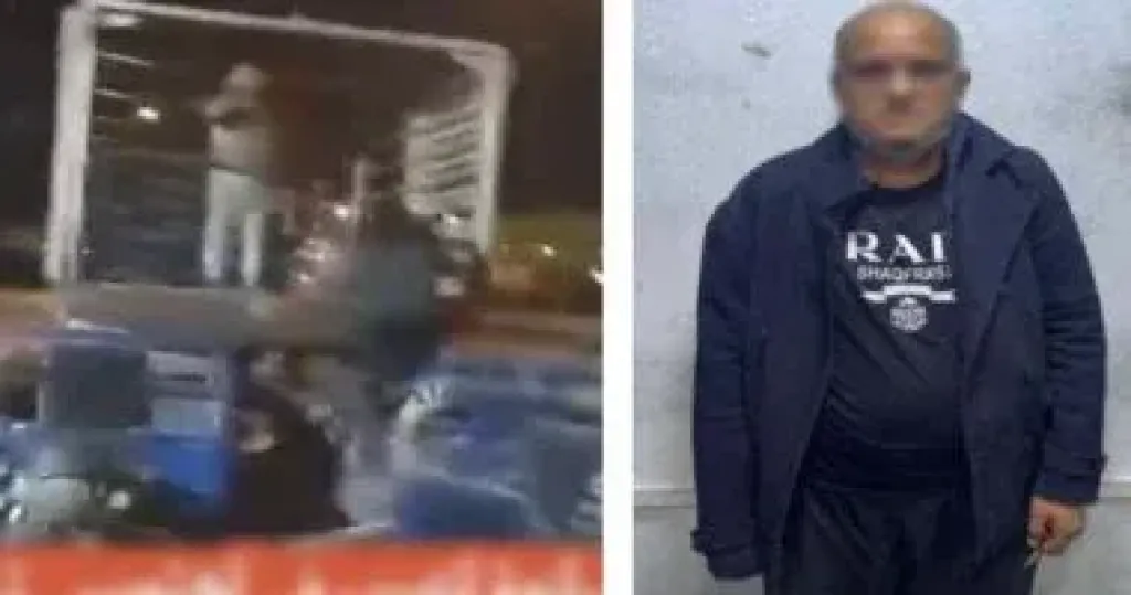 المتهم 