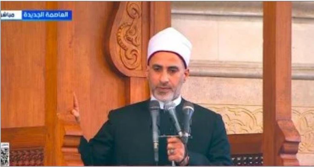 خطيب صلاة عيد الفطر المبارك