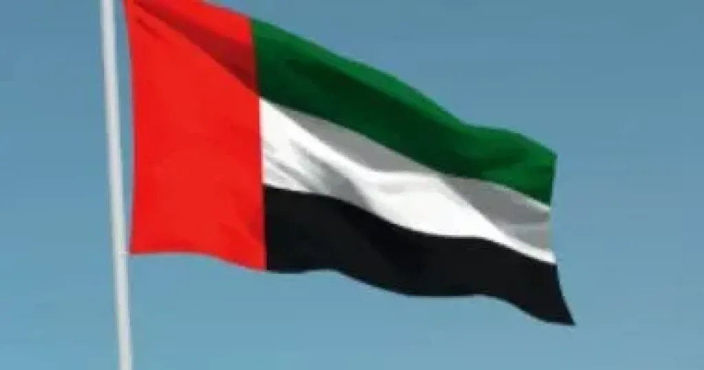 الإمارات 