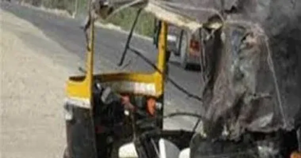 حادث