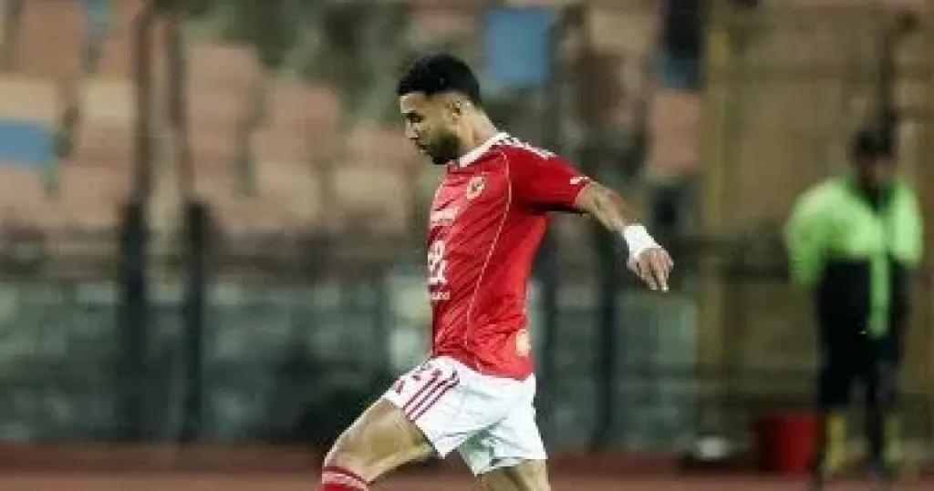الاهلي 