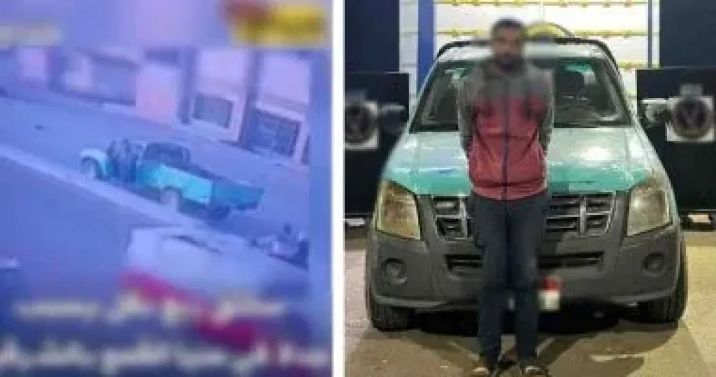 المتهمين 