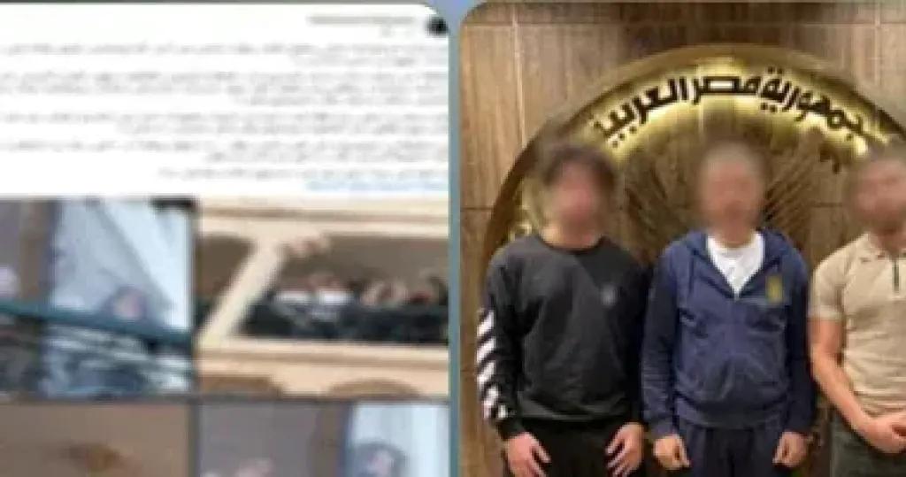 المتهمين 