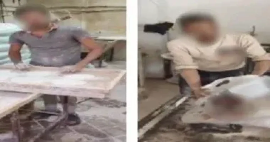 المتهمين 
