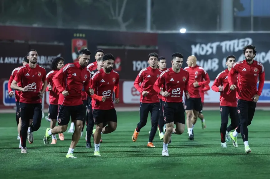 الاهلي 