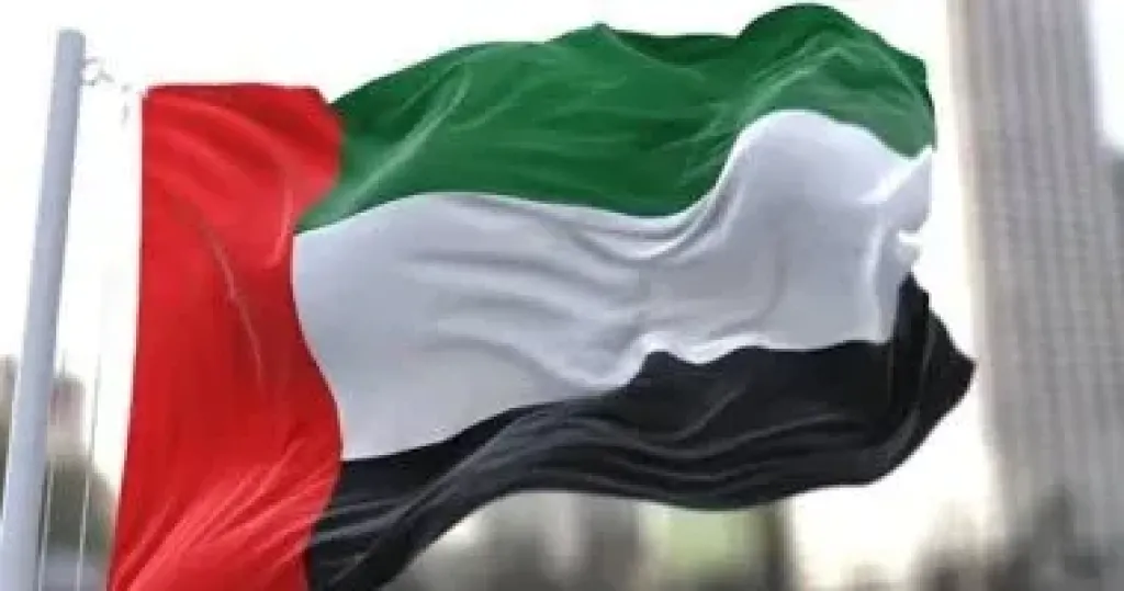 الإمارات 