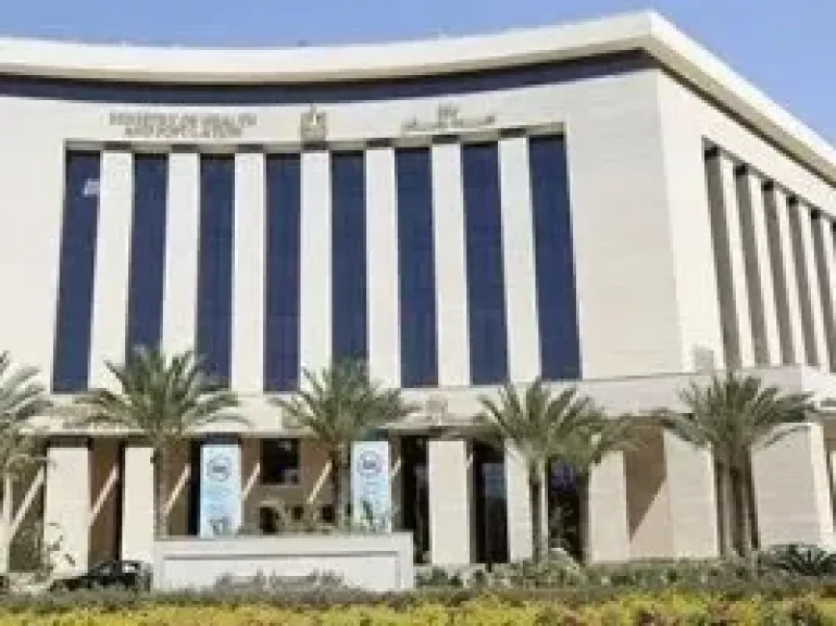 وزاة الصحة 