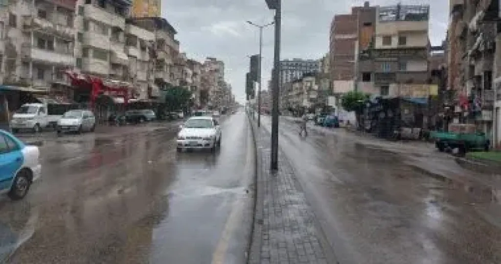 الطقس 
