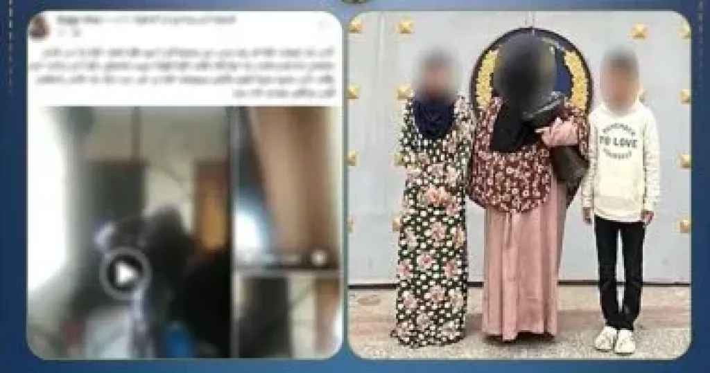المتهمين 