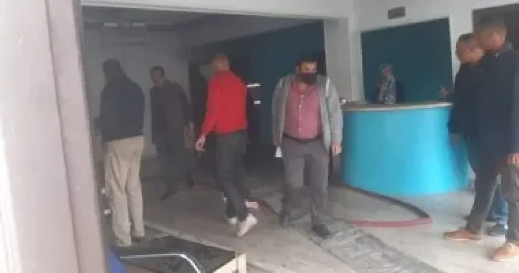 حريق 