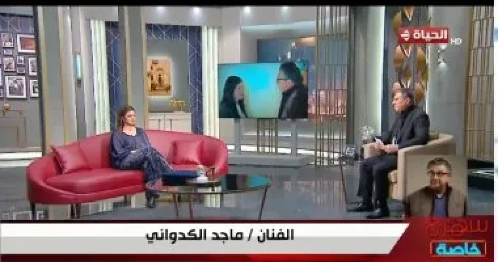 ماجد الكدواني  