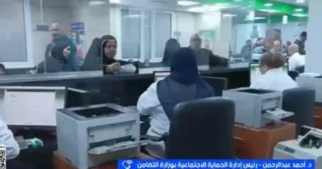 جانب من المداخلة 