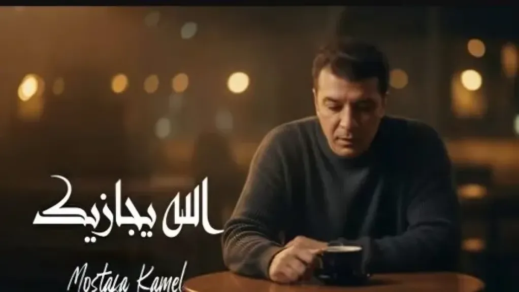 مصطفى كامل 