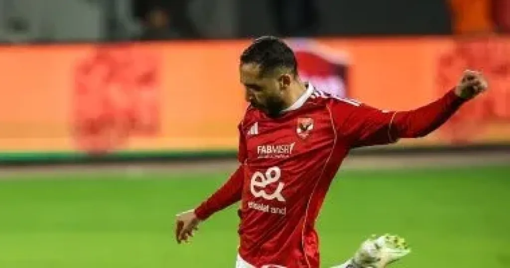 الاهلي 