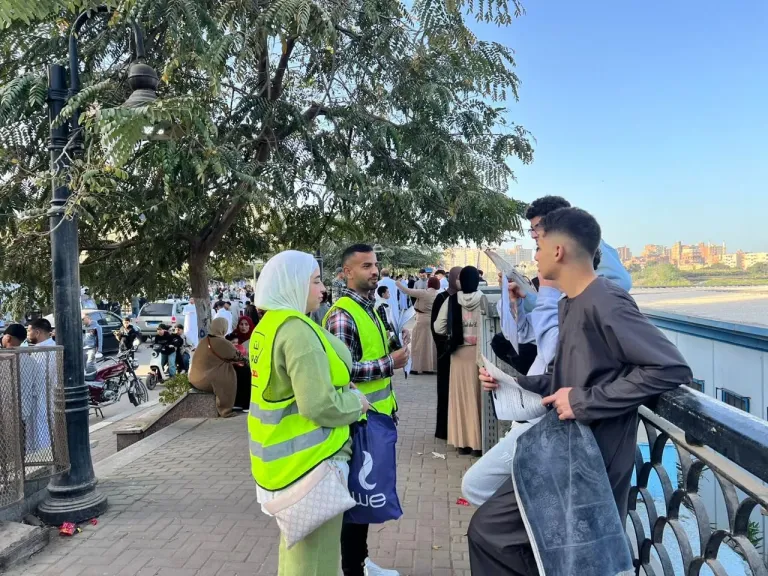 صندوق مكافحة الإدمان