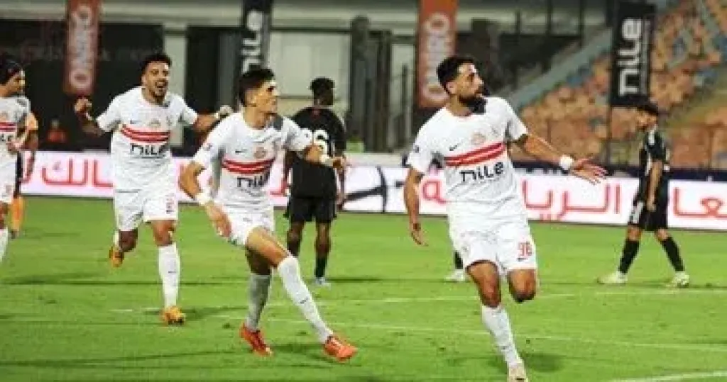 الزمالك 