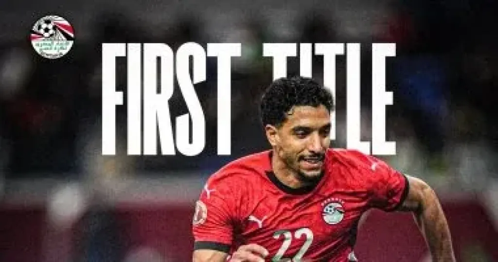 عمر مرموش لاعب منتخب مصر