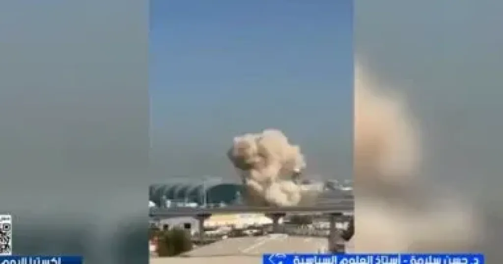 جانب من المداخلة 