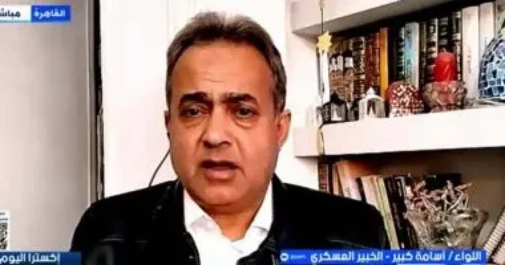 اللواء أسامة كبير