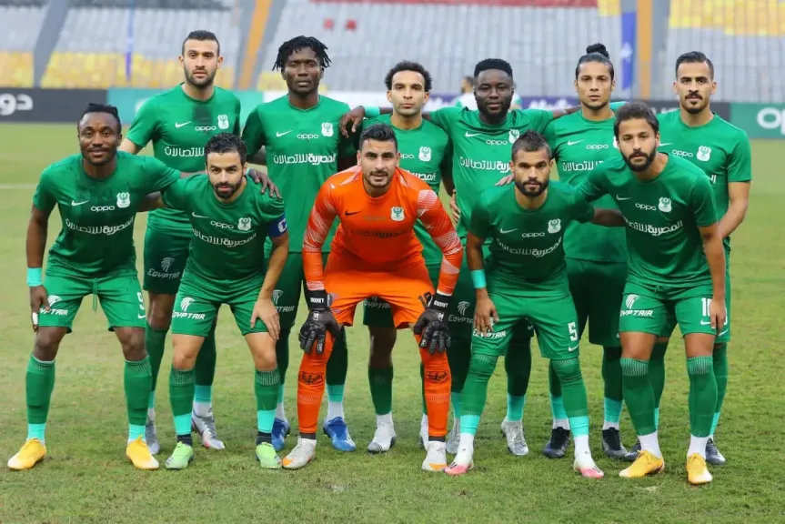 المصري 