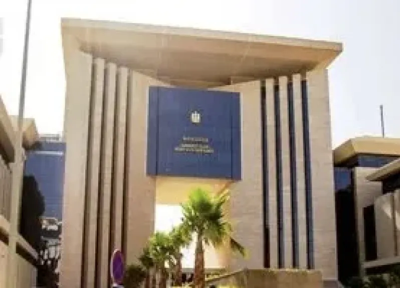 الخارجية 