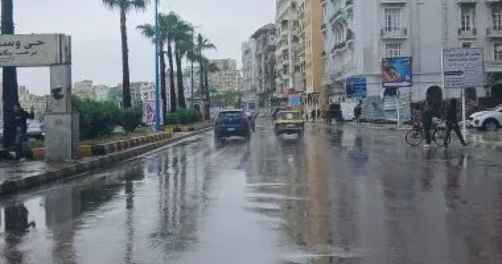 الطقس 