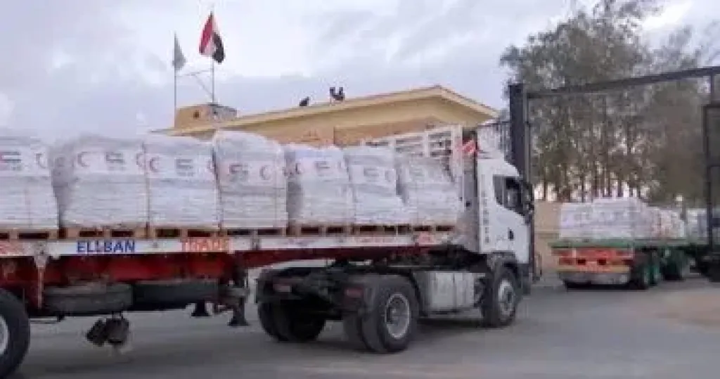 مساعدات لغزة
