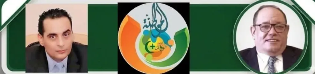 مواطنة الوفد