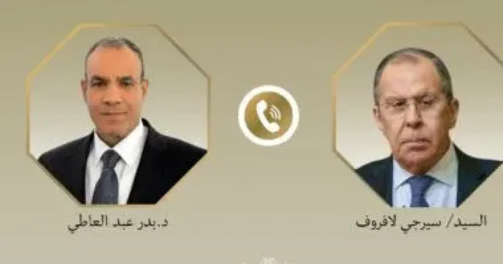 وزير الخارجية 