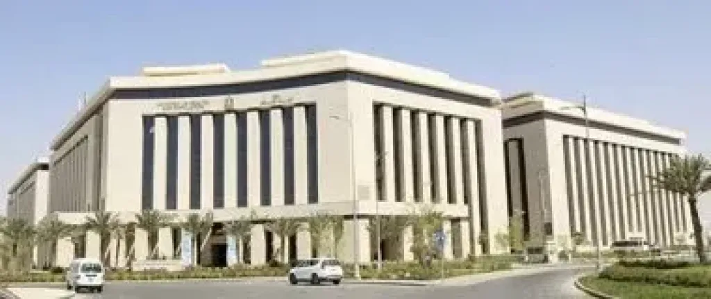 الصحة 