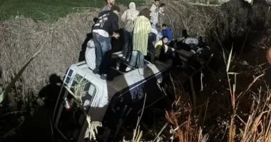 حادث 