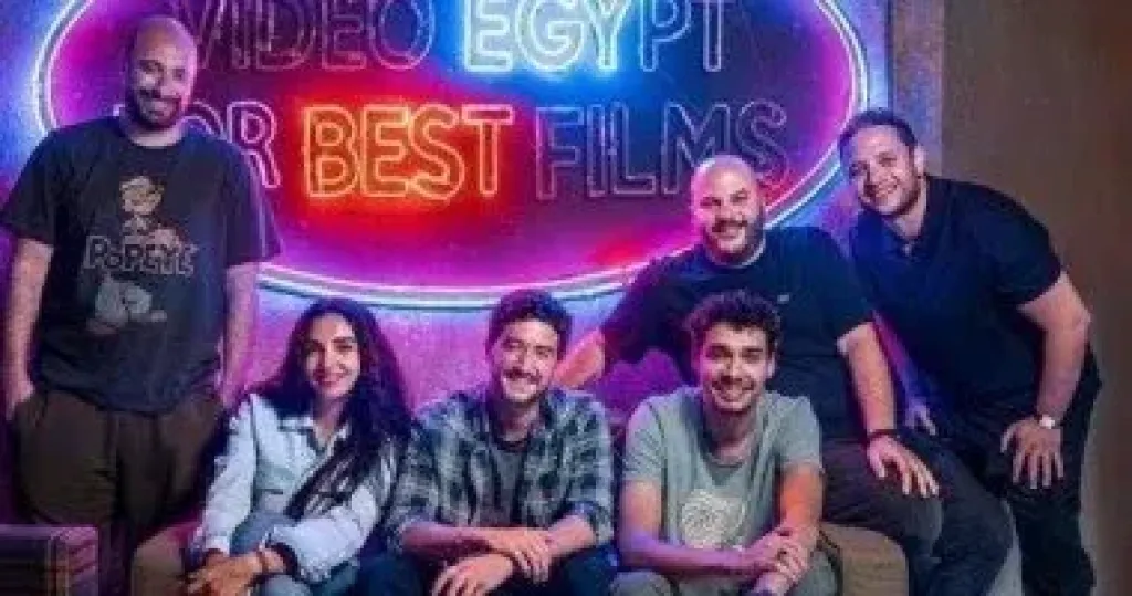 فيلم إيجى بيست 