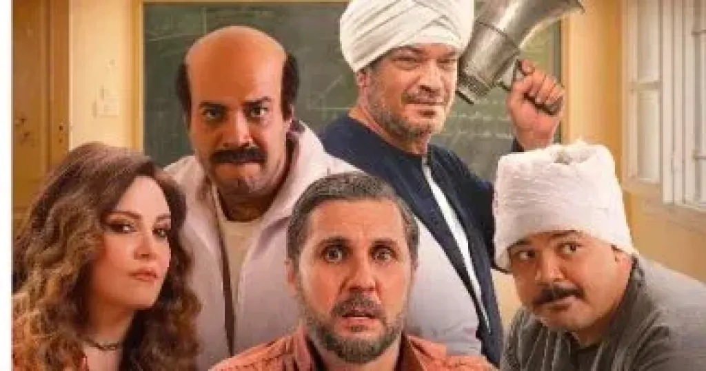 برشامة  