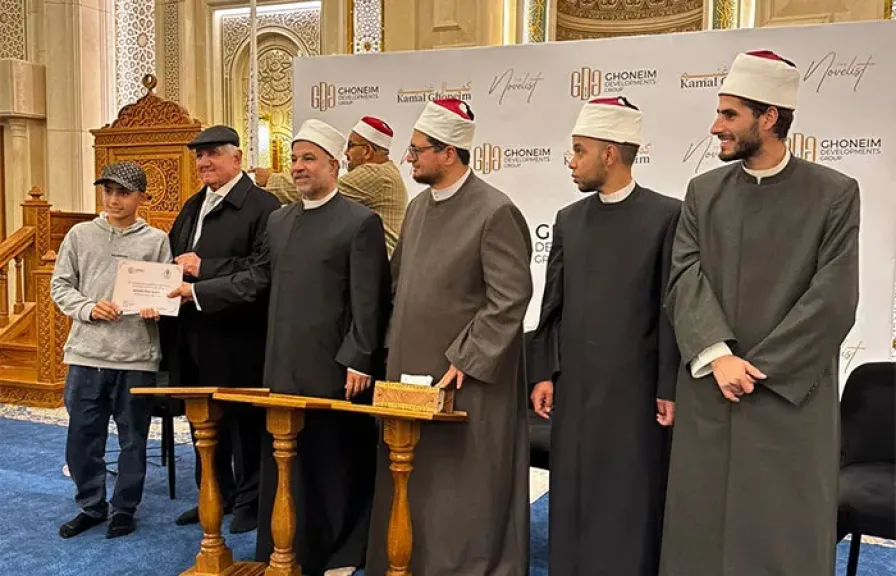 حمزة عماد