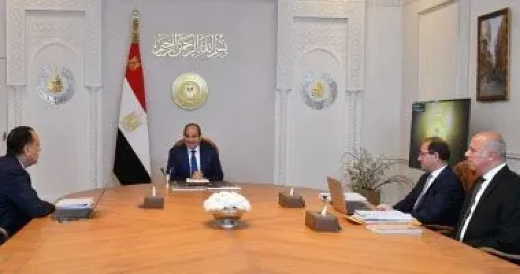 جانب من الاجتماع 