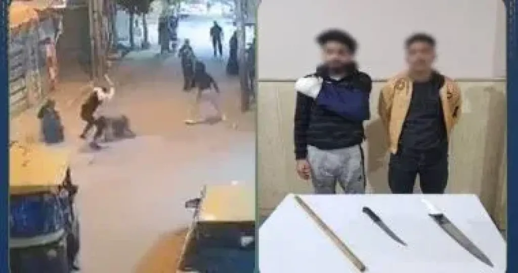المتهم 