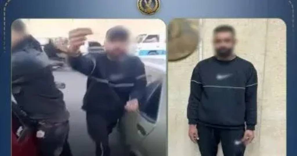 المتهم 