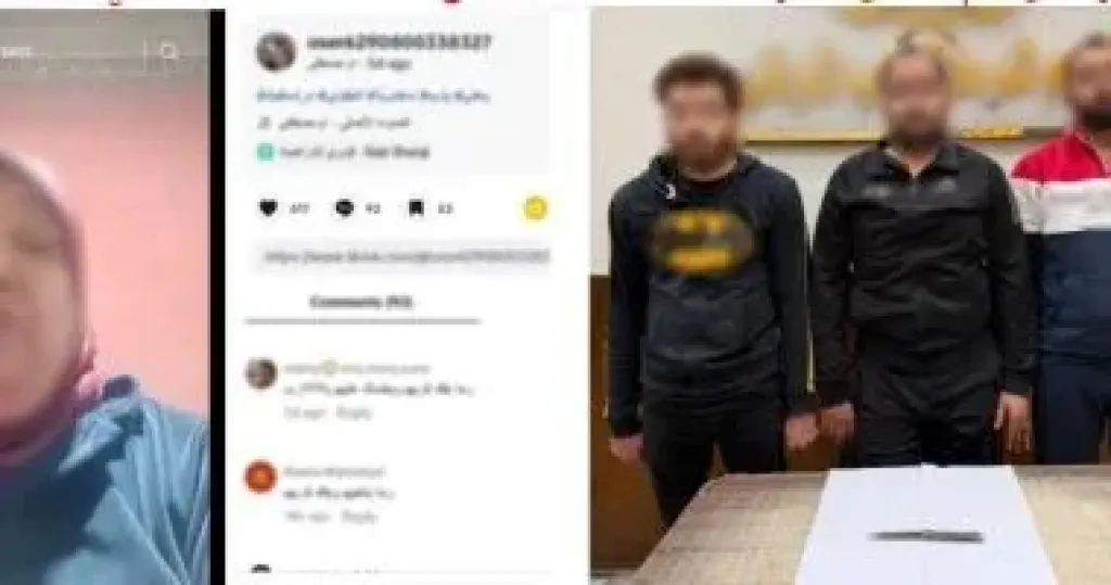 المتهمين 