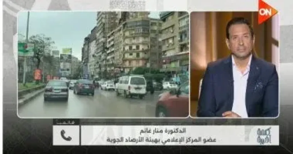 جانب من المداخلة 
