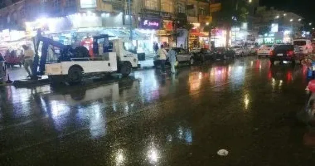 الطقس 