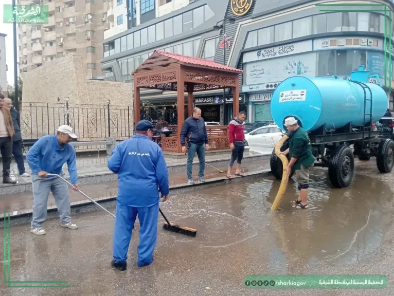 مياه الأمطار 