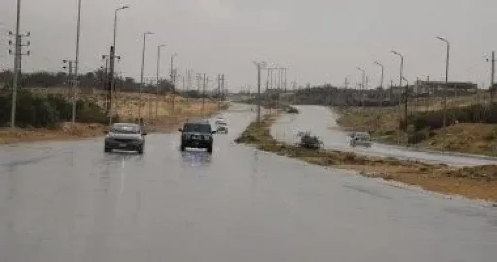 الطقس 