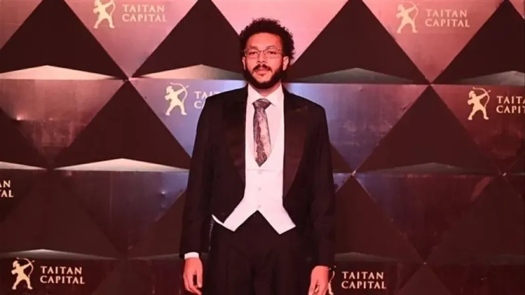 ويجز