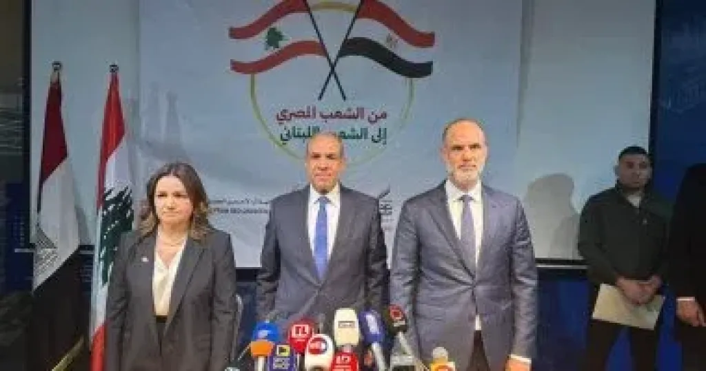 وزير الخارجية 
